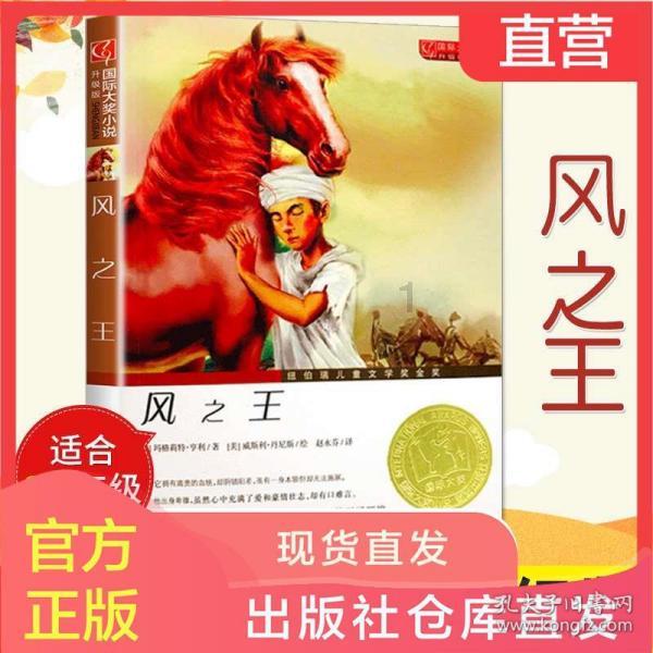 金融监管总局：财险公司要调整对新能源车险设置的不合理考核目标